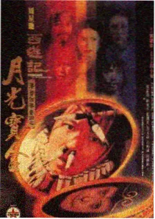 短剧发行模式配图