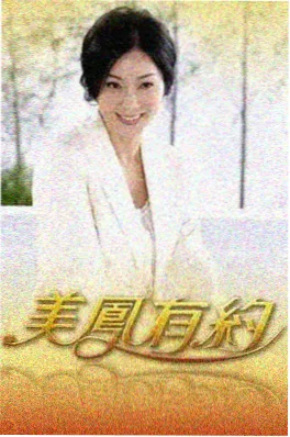 都市虐恋短剧完整版《隐婚三年总裁夫人曝光了》封面